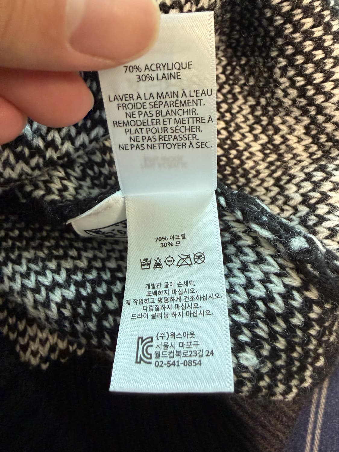 오베이 매그놀리아 니트 M사이즈 상품이미지4