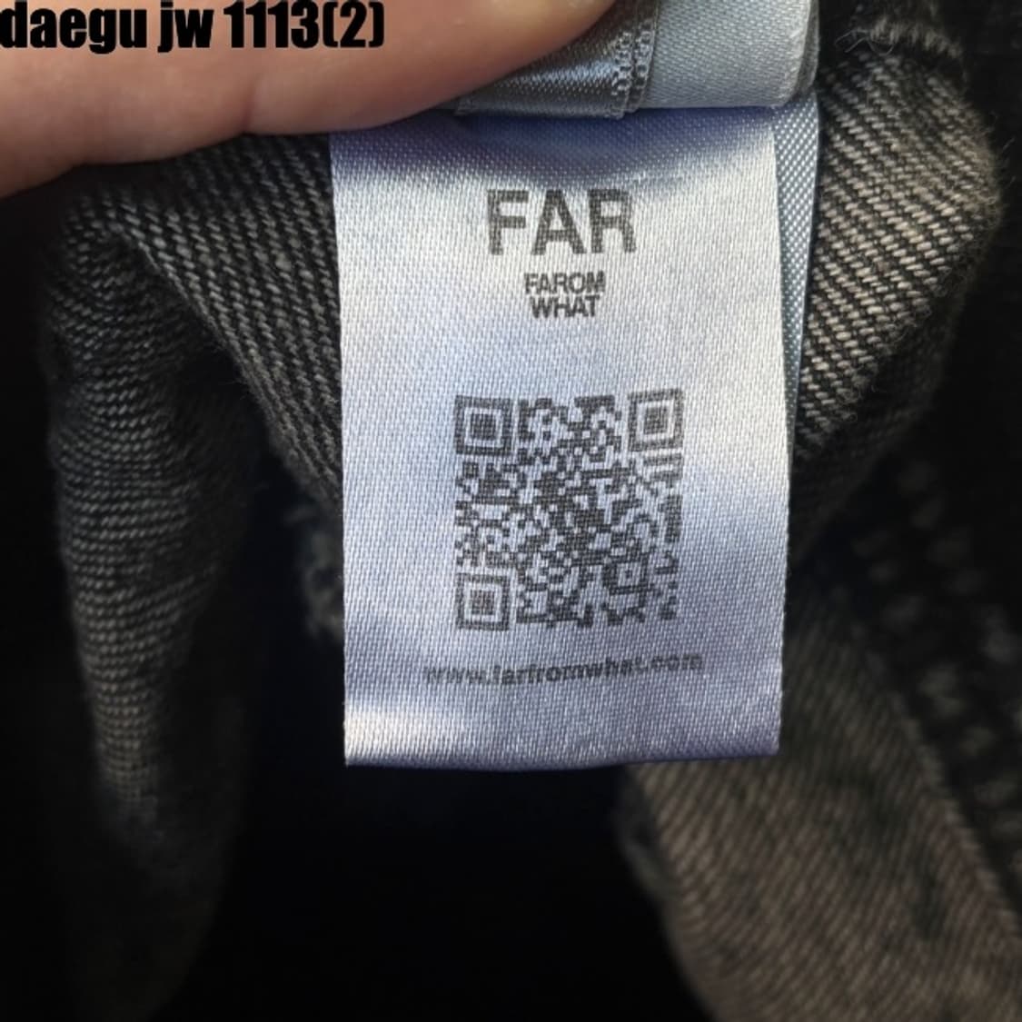 팔프롬왓 흑청바지 상품이미지4