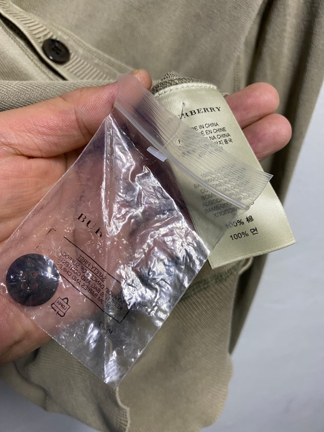 버버리 브릿 가디건 S (실 100~105정도) 상품이미지3