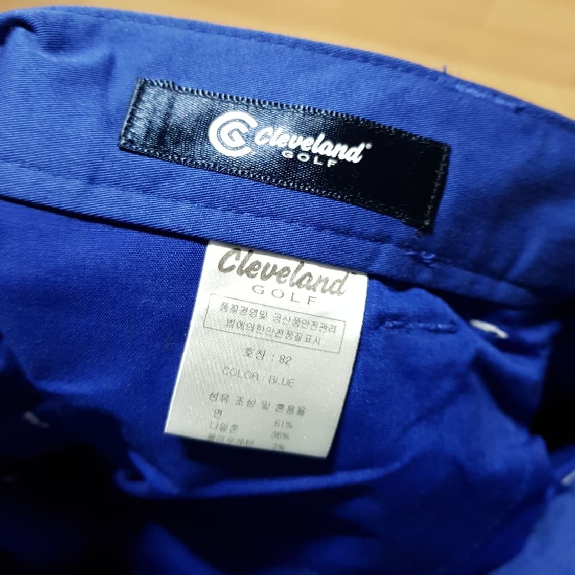 32 / 클리블랜드 / 면 블루팬츠/ 와313-장/ 상품이미지3