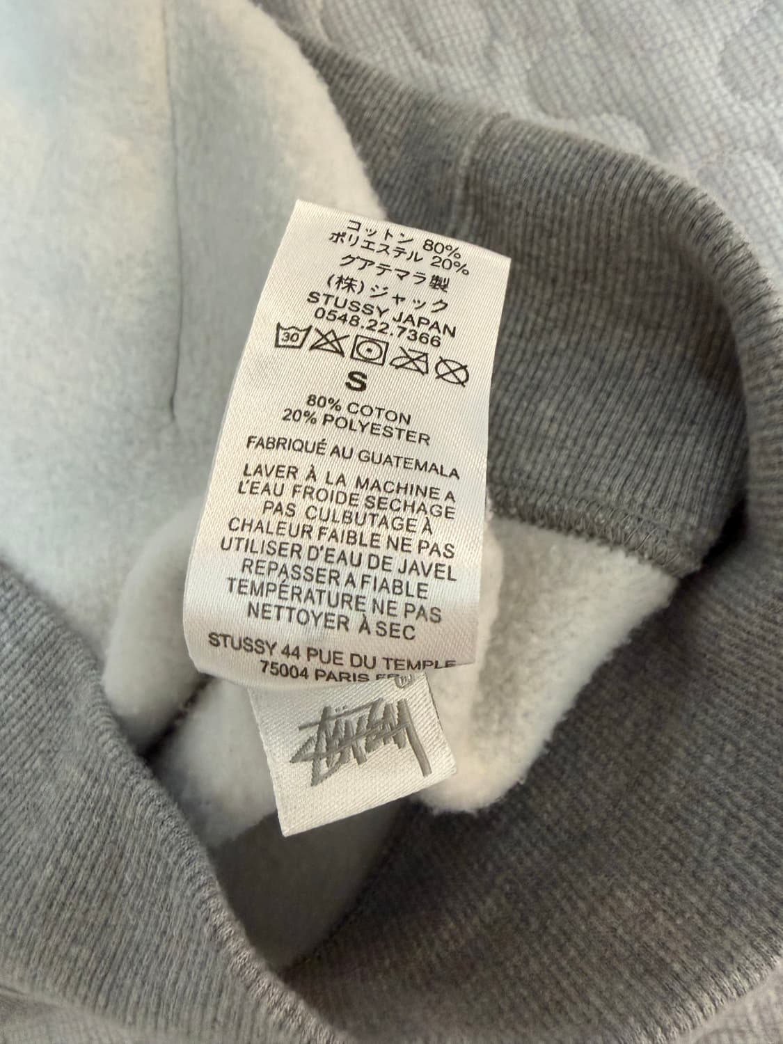 스투시 후드티 그레이 상품이미지7