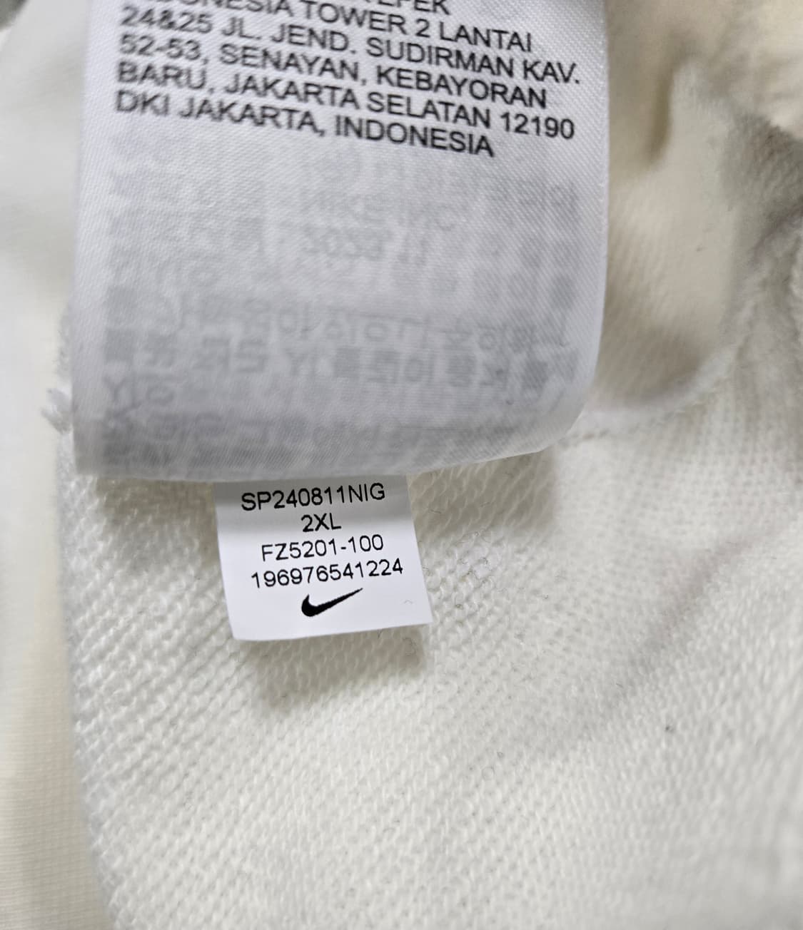 나이키 솔로 스우시 프렌치테리 풀오버 후디 110 상품이미지10