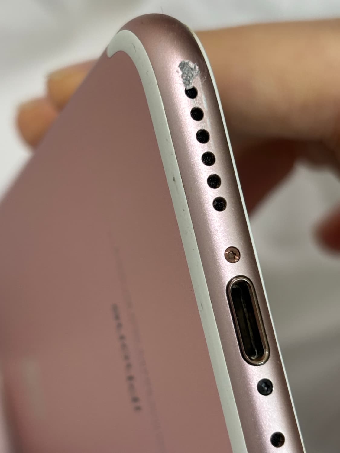 아이폰7 256기가 100 상품이미지4