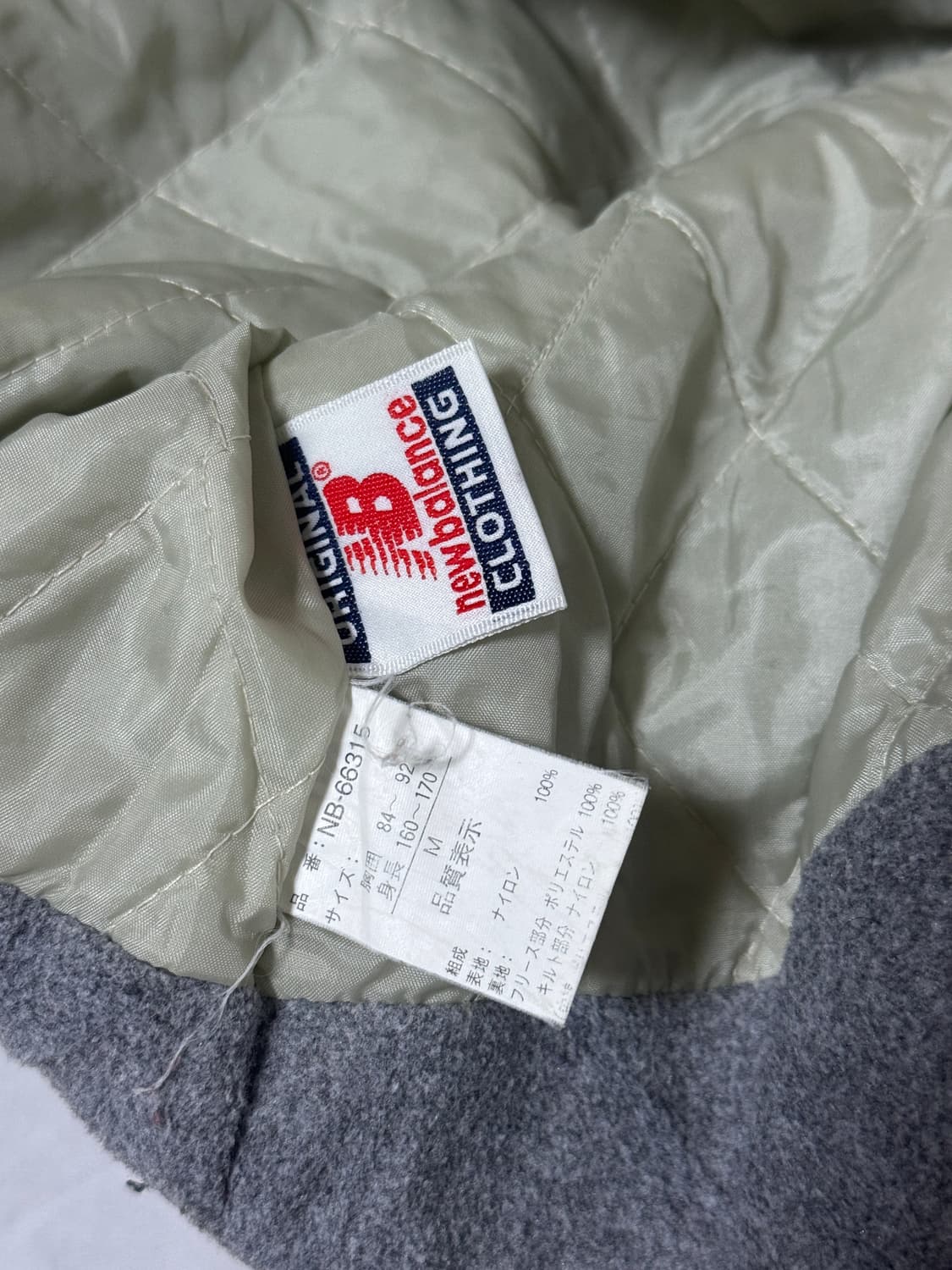 90s 뉴발란스 아노락 퀼팅 자켓 상품이미지8