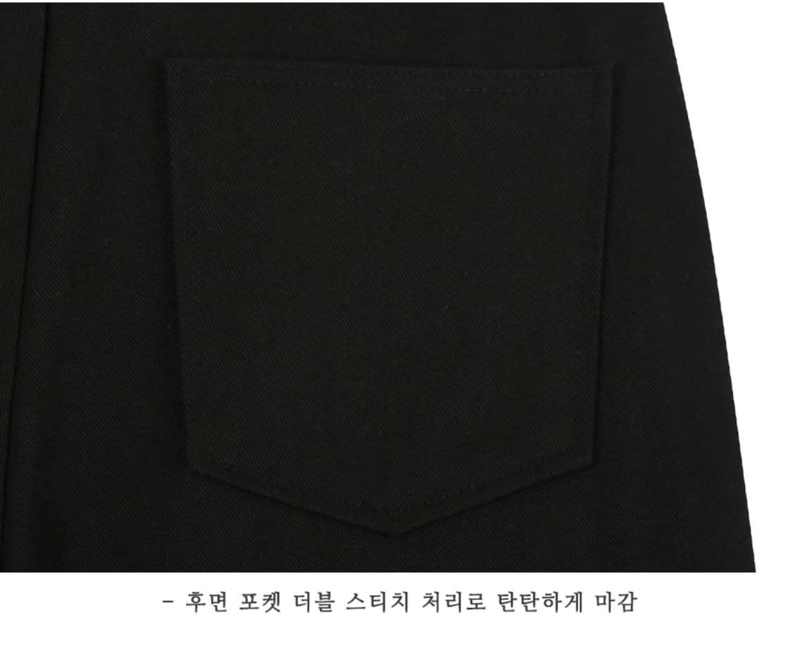 TILL I DIE 틸아이다이 와이드 팬츠 M 상품이미지7