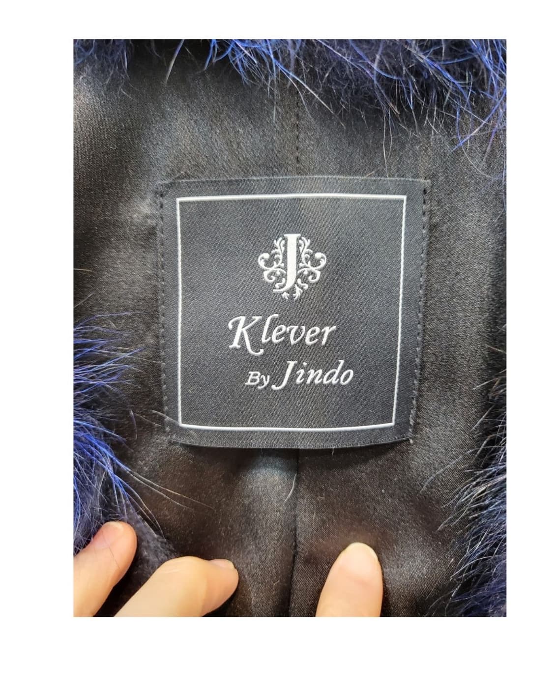 끌레베 바이 진도 라쿤 퍼 자켓입니다 상품이미지3