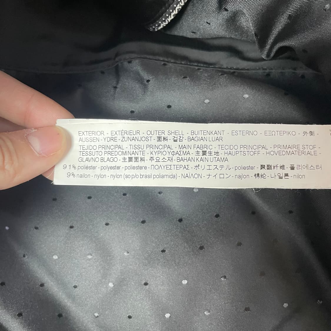 ZARA WOMAN 블랙 퀄팅 자켓 L 상품이미지7