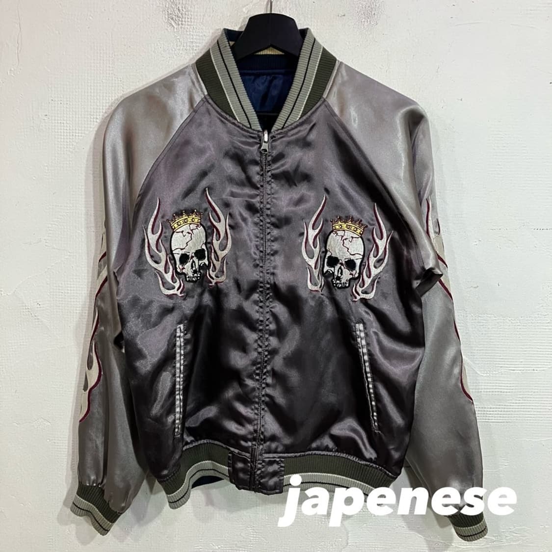 제패니즈 리버시블 스카잔 상품이미지1