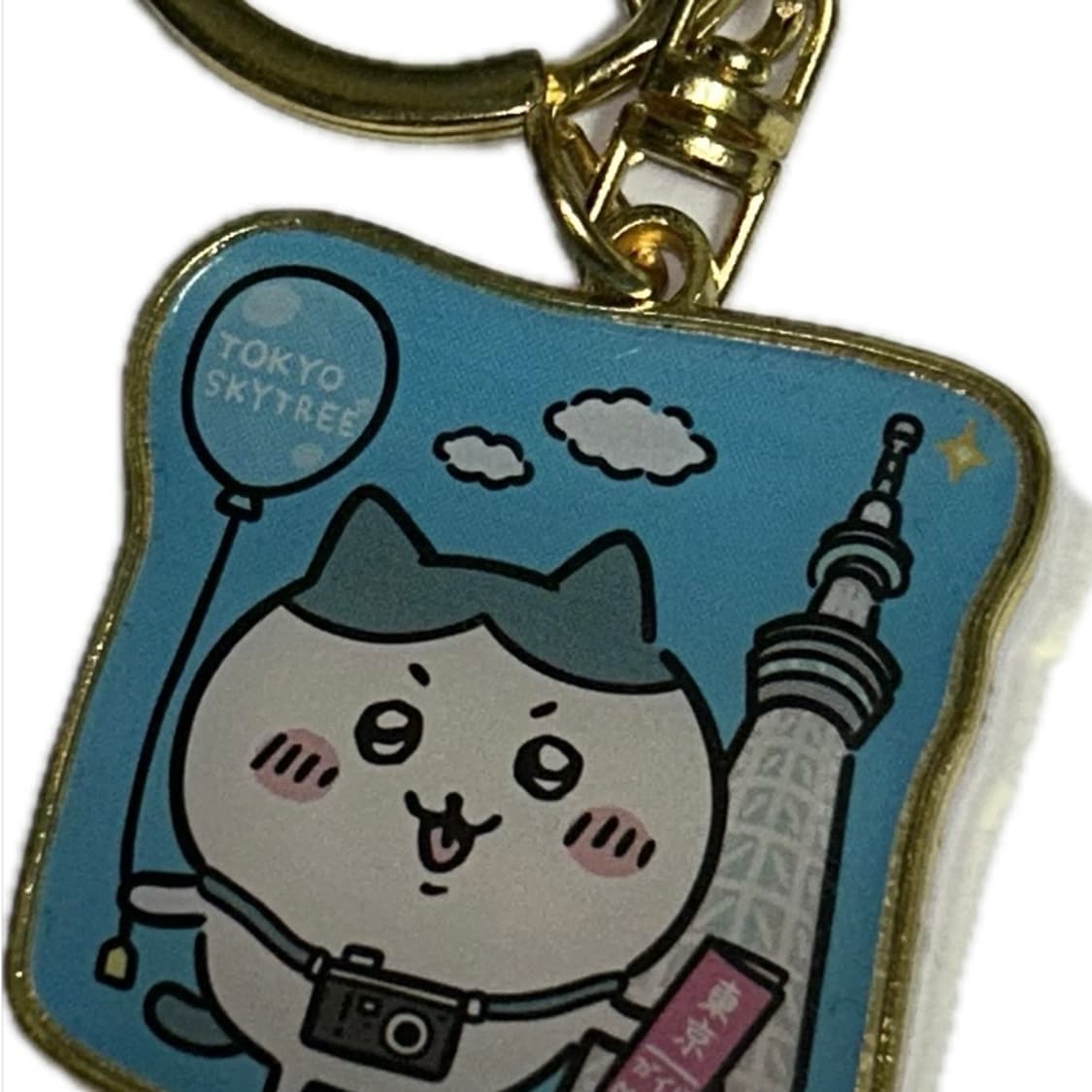 치이카와 도쿄스카이트리 키링 상품이미지1