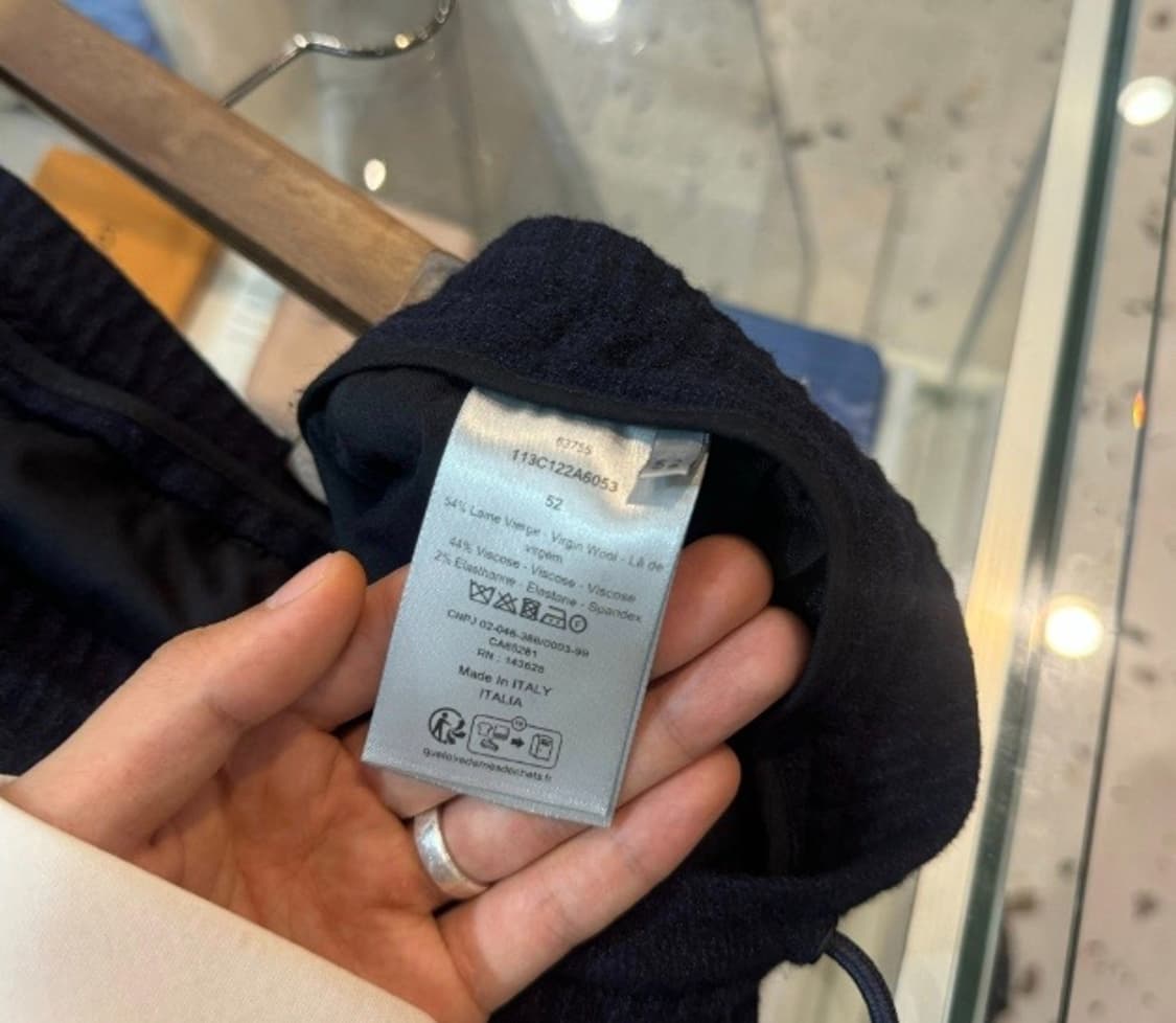[정품] 디올 신형 블랜드 한정판 트랙팬츠 XL 정가 190✔️ 상품이미지3