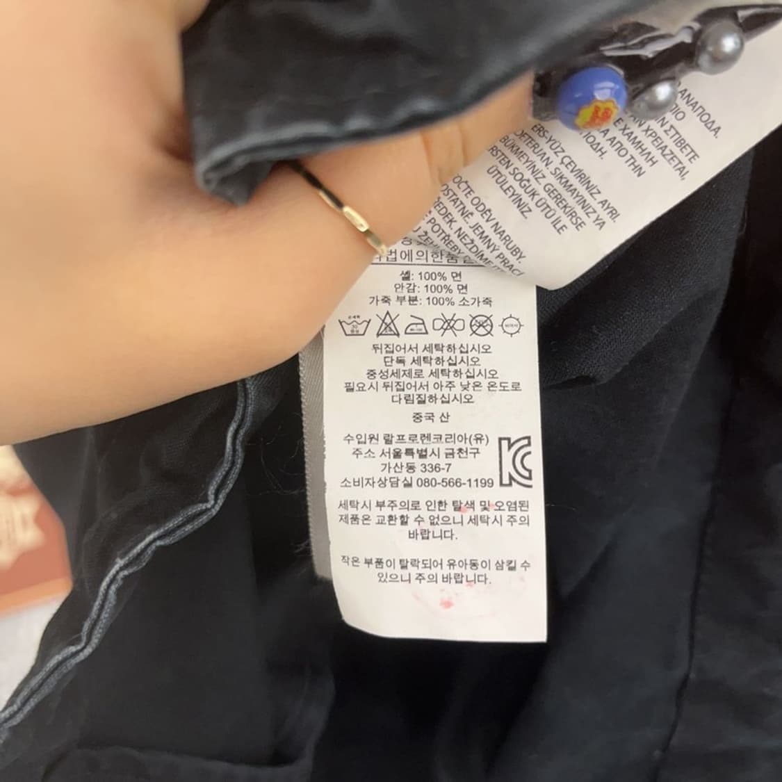 폴로 랄프로렌 M-51 가먼트다잉 피쉬테일 야상 자켓 S C08745 상품이미지6