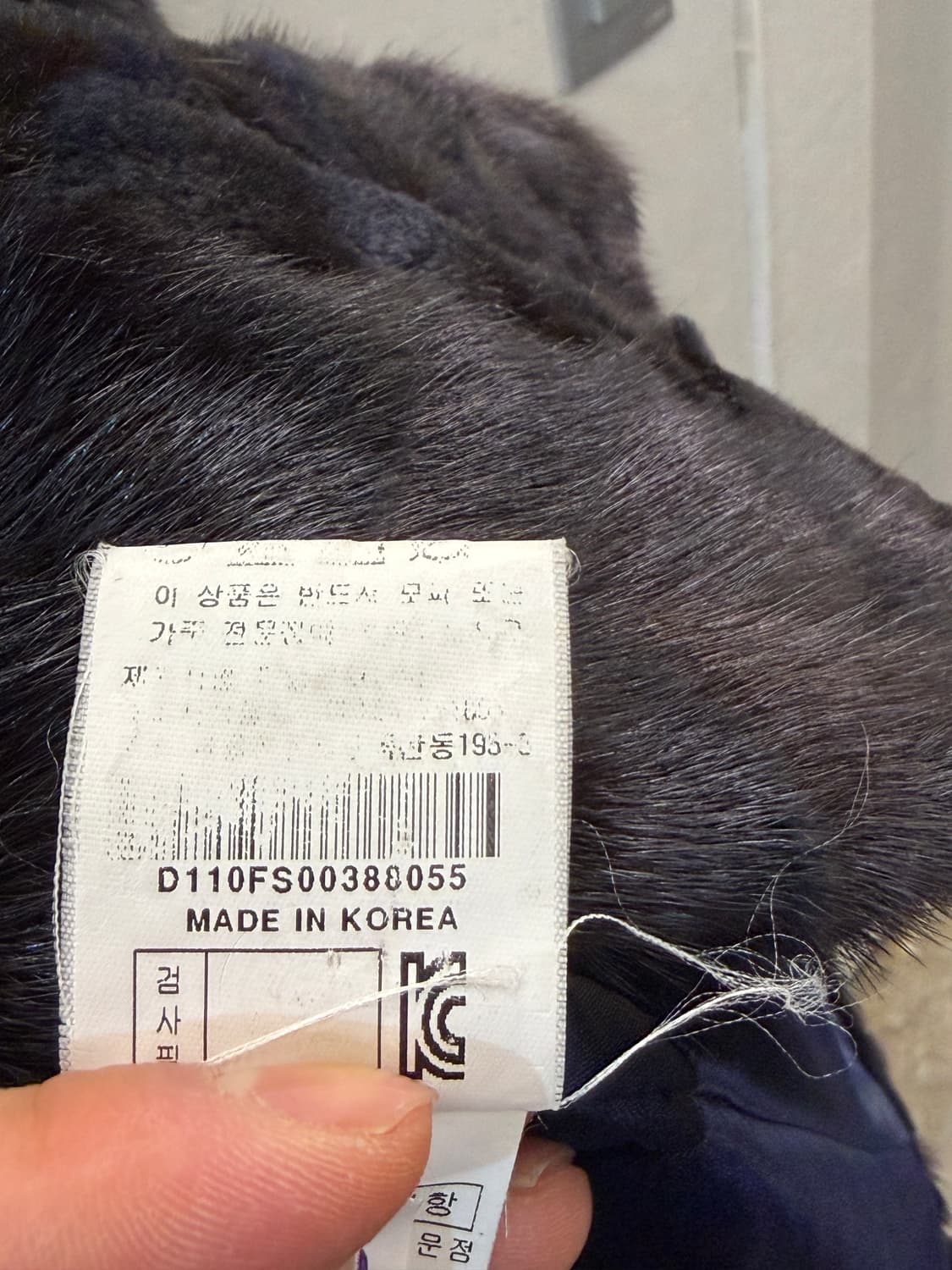 피에르가르뎅 밍크 코트 상품이미지5