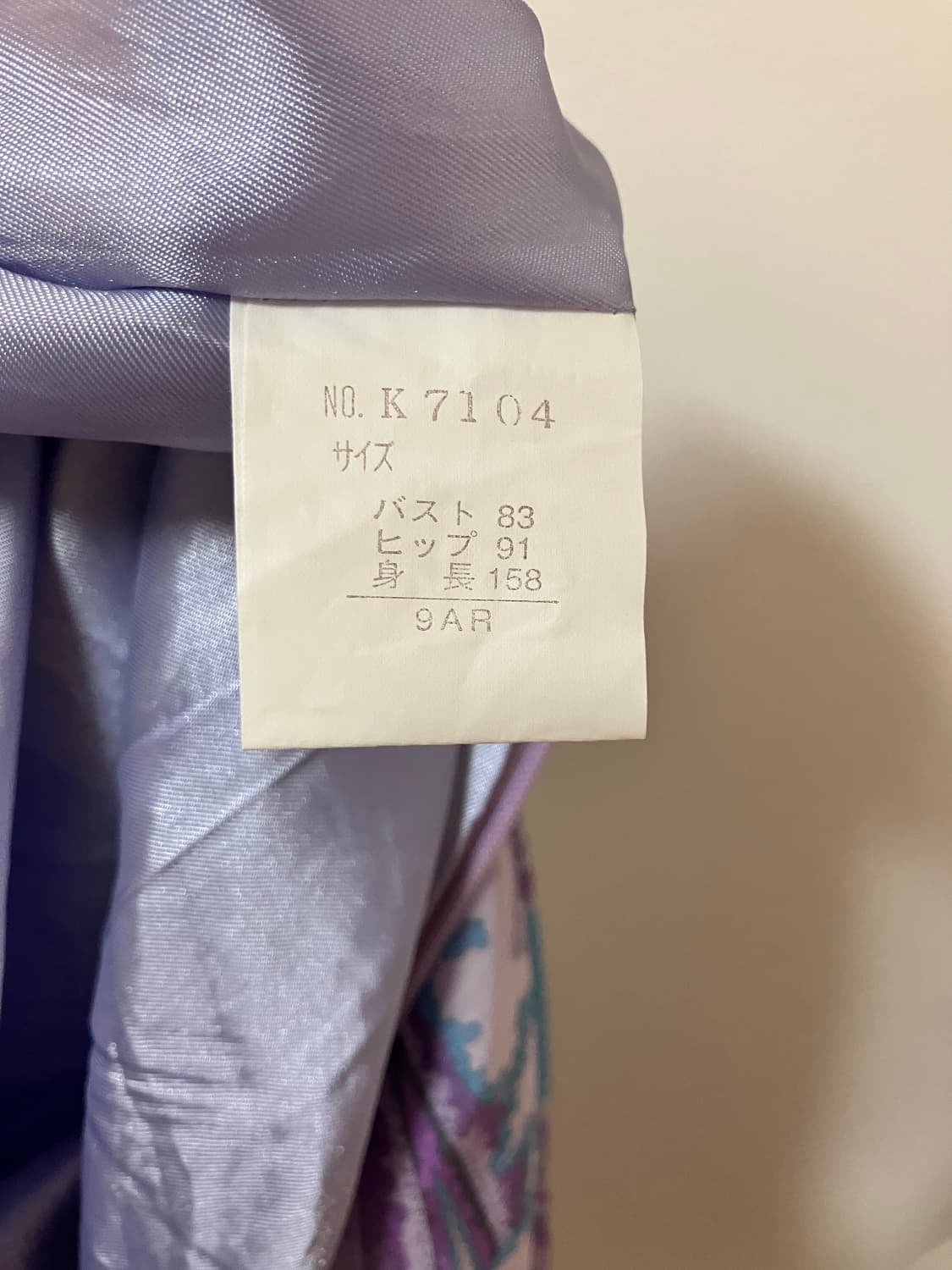 연보라 페이즐리 원피스 상품이미지6