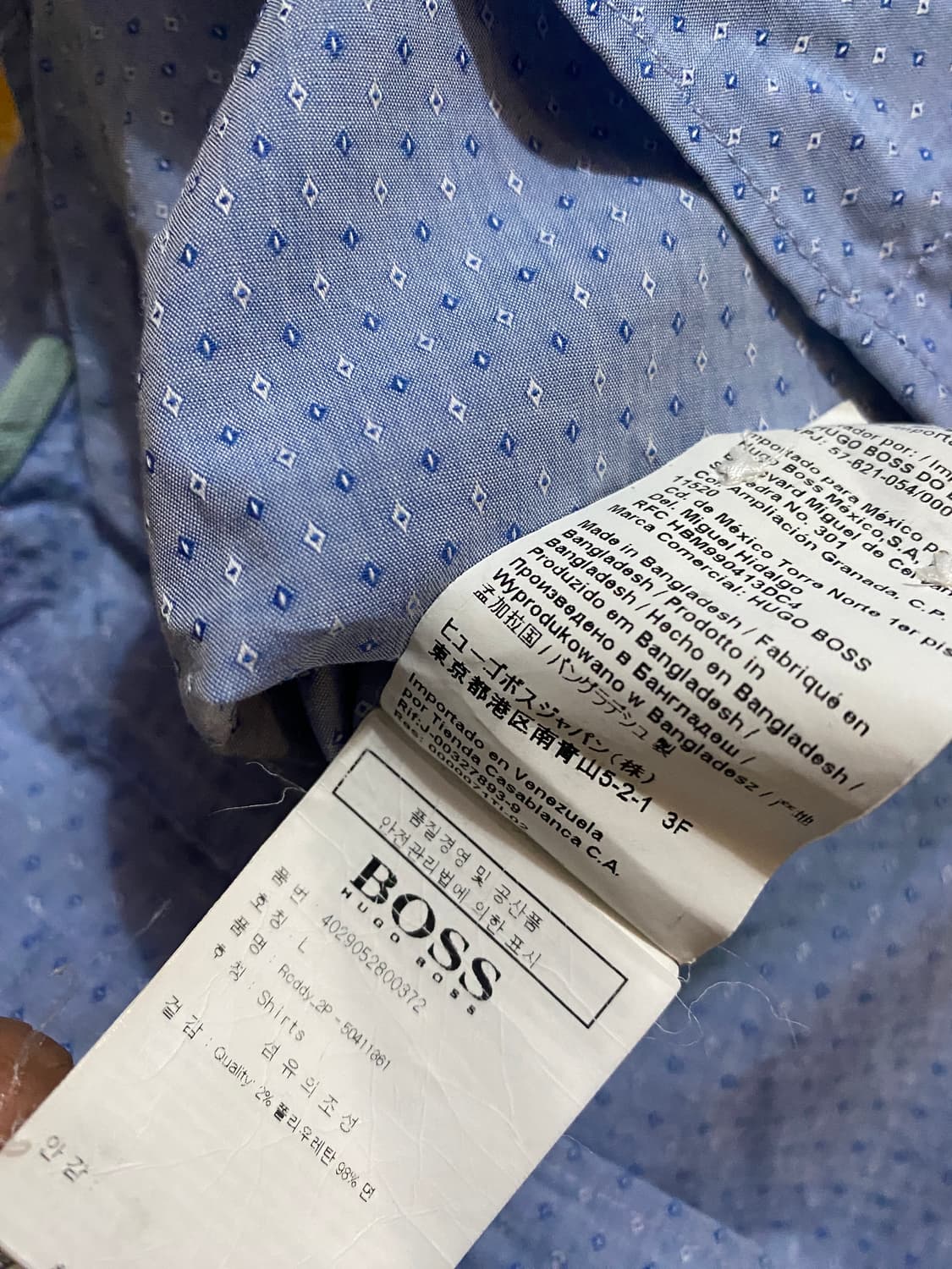 BOSS 휴고보스 스카이블루 반팔 셔츠 L (100) 상품이미지4