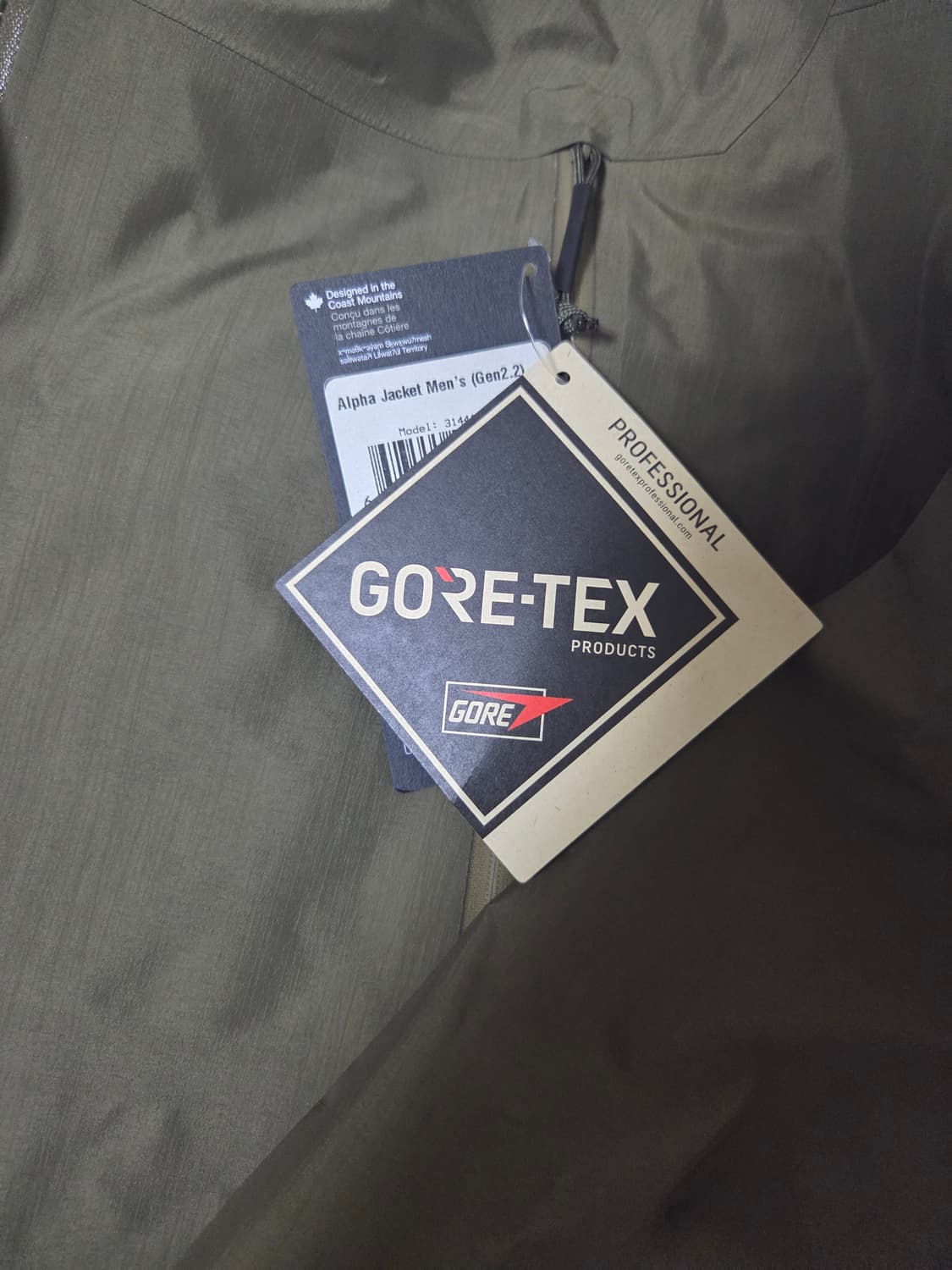 아크테릭스 알파 자켓  Gen2.2 상품이미지2