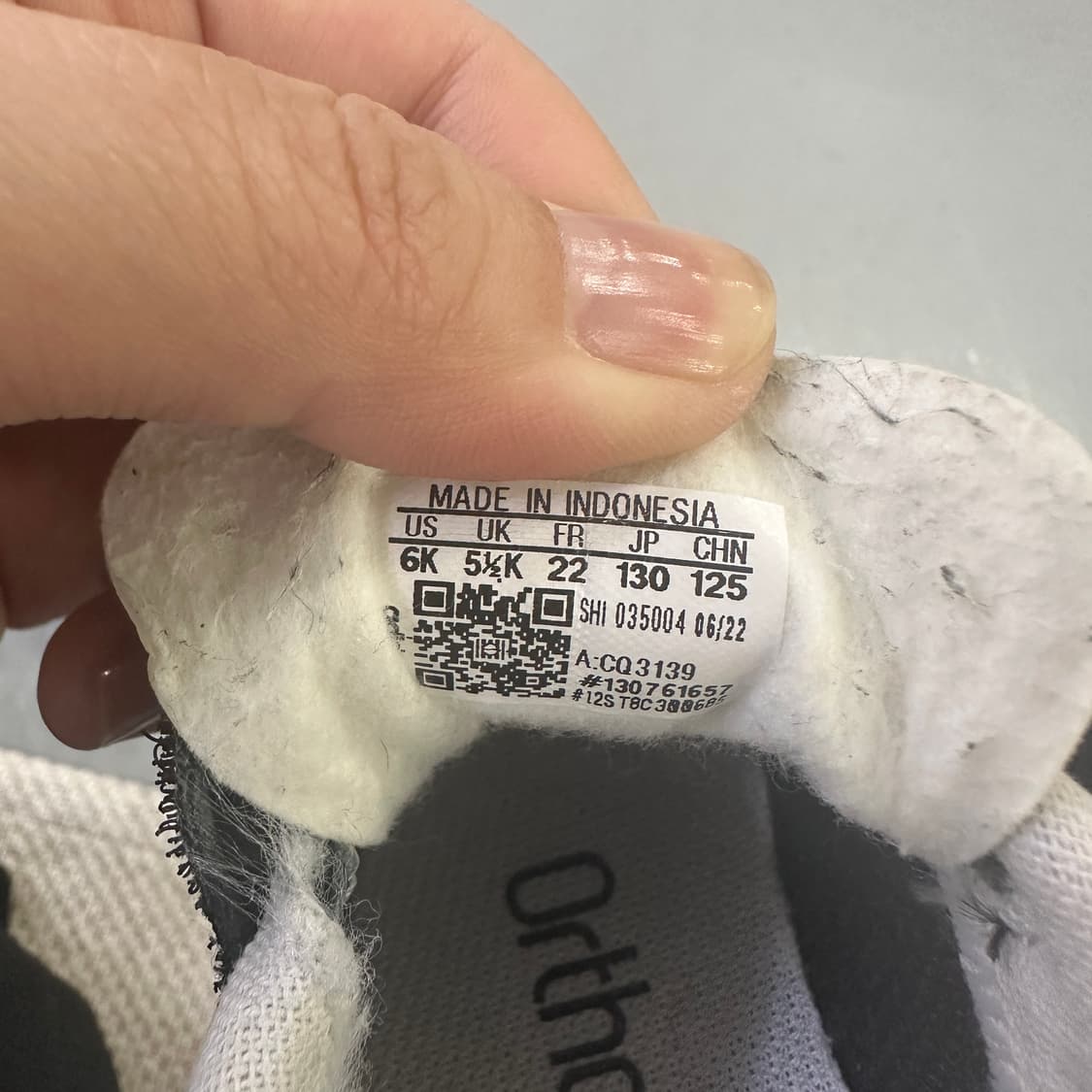 130 아디다스 가젤 블랙 키즈 운동화 0406D 상품이미지5