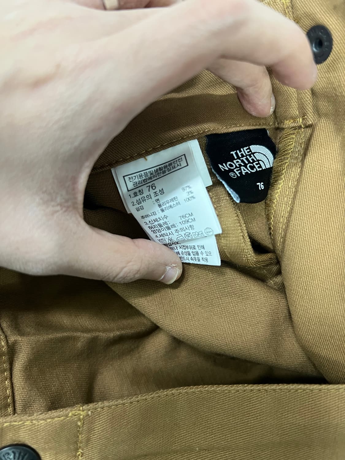 노스페이스 브라운 바지   상품이미지3