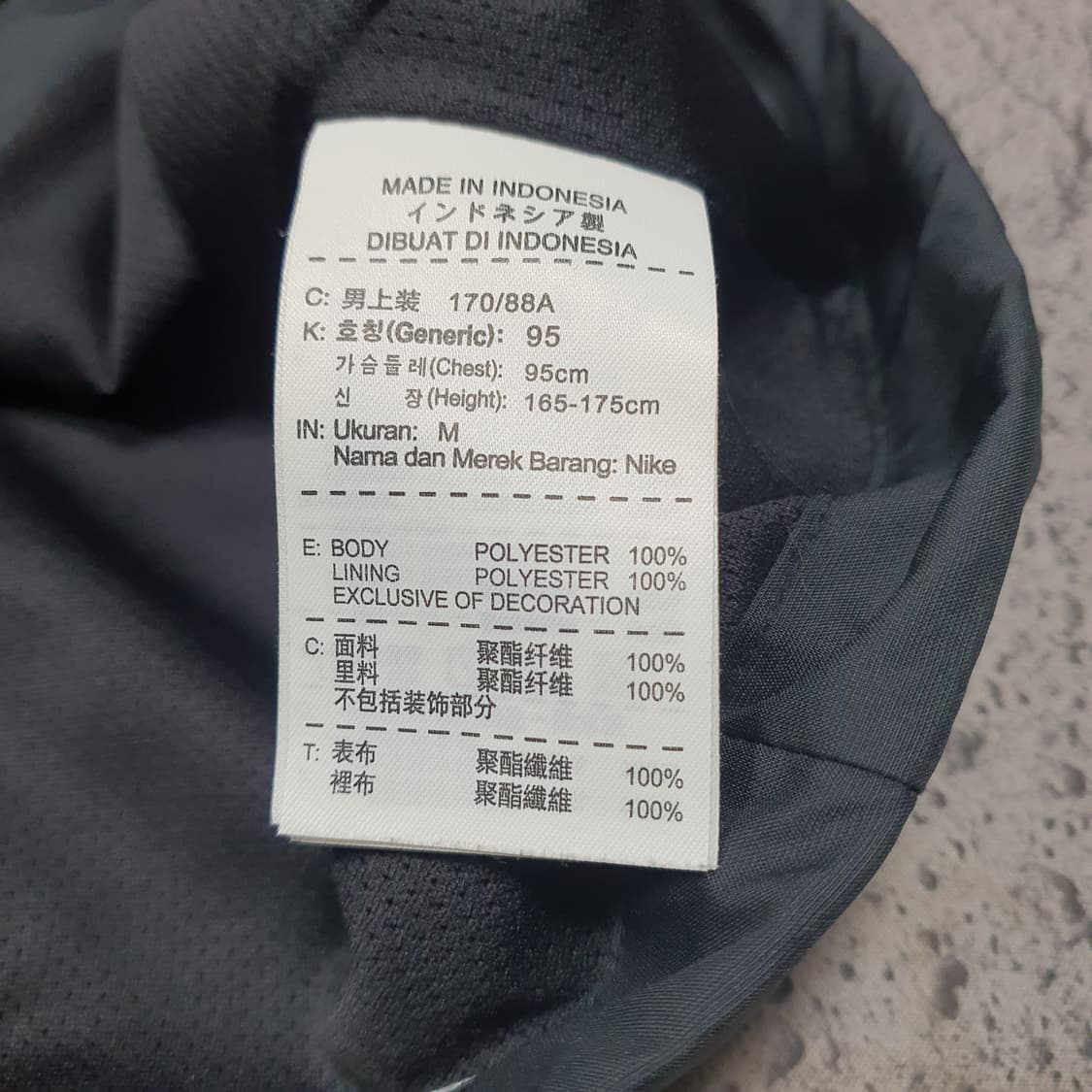 ✨ (바배) 나이키 유벤투스 축구 바람막이  상품이미지4