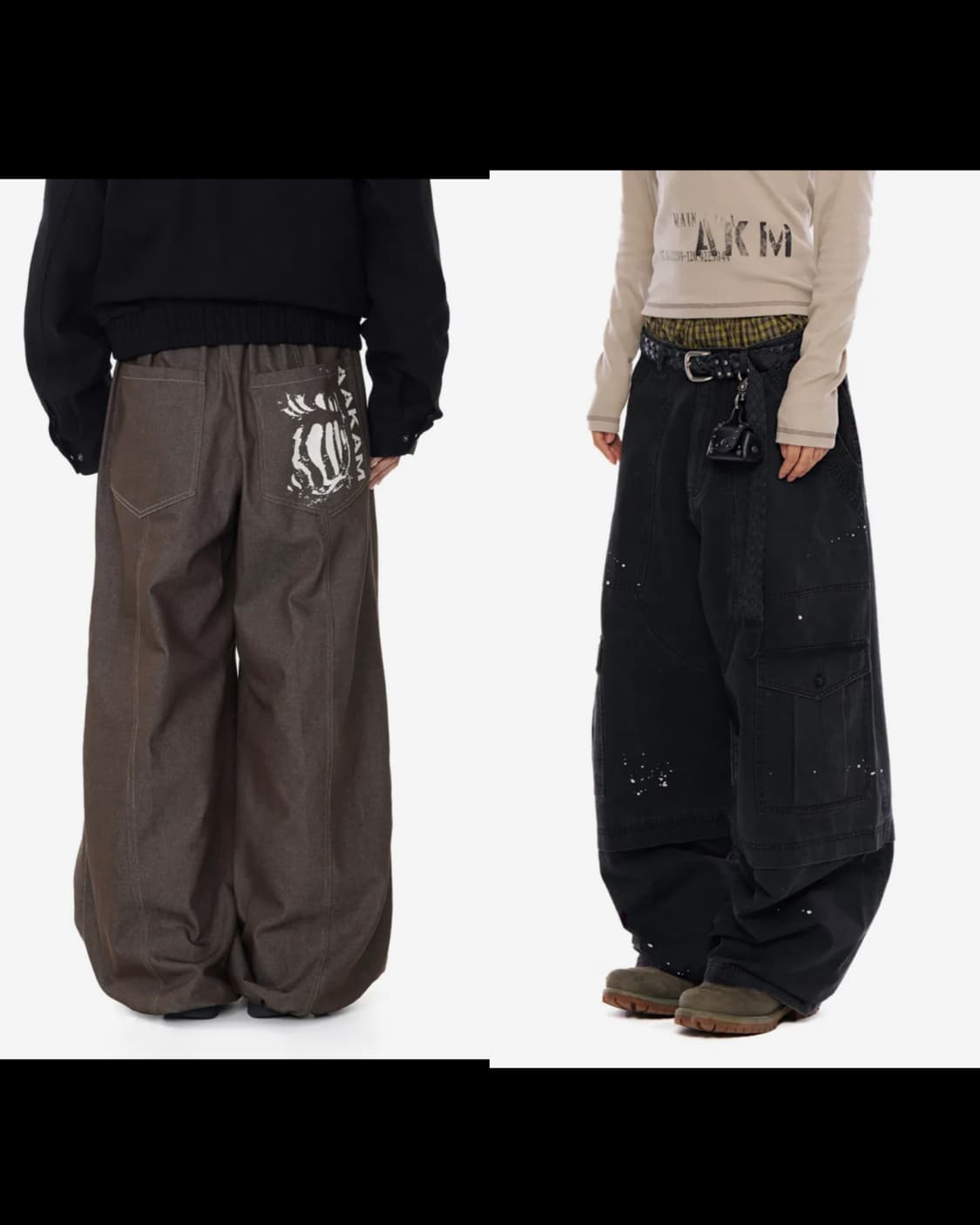 아캄 바지 두개 일괄 상품이미지1