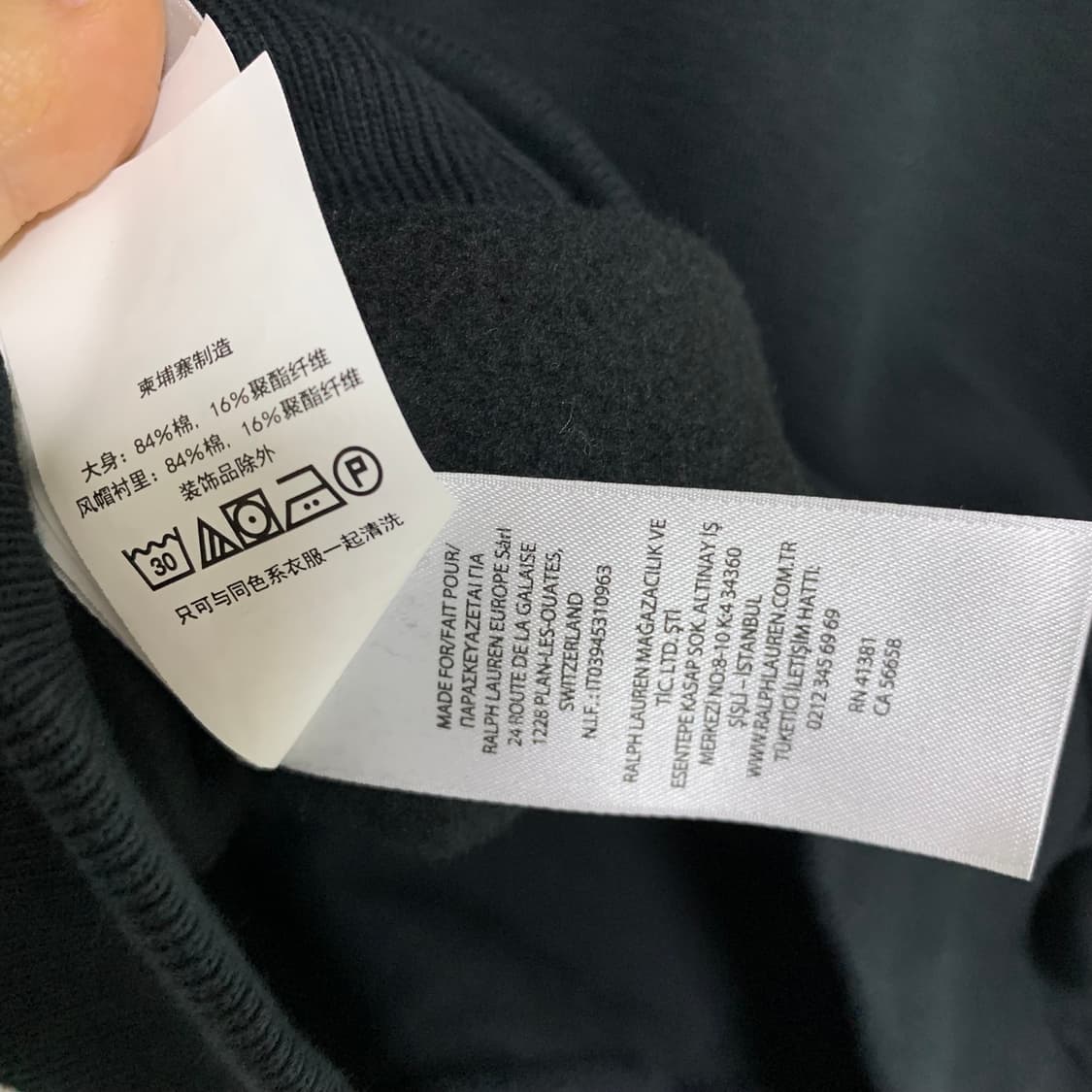 폴로 랄프로렌 블랙 빈티지 세미크롭 후드티 여성 S 상품이미지6