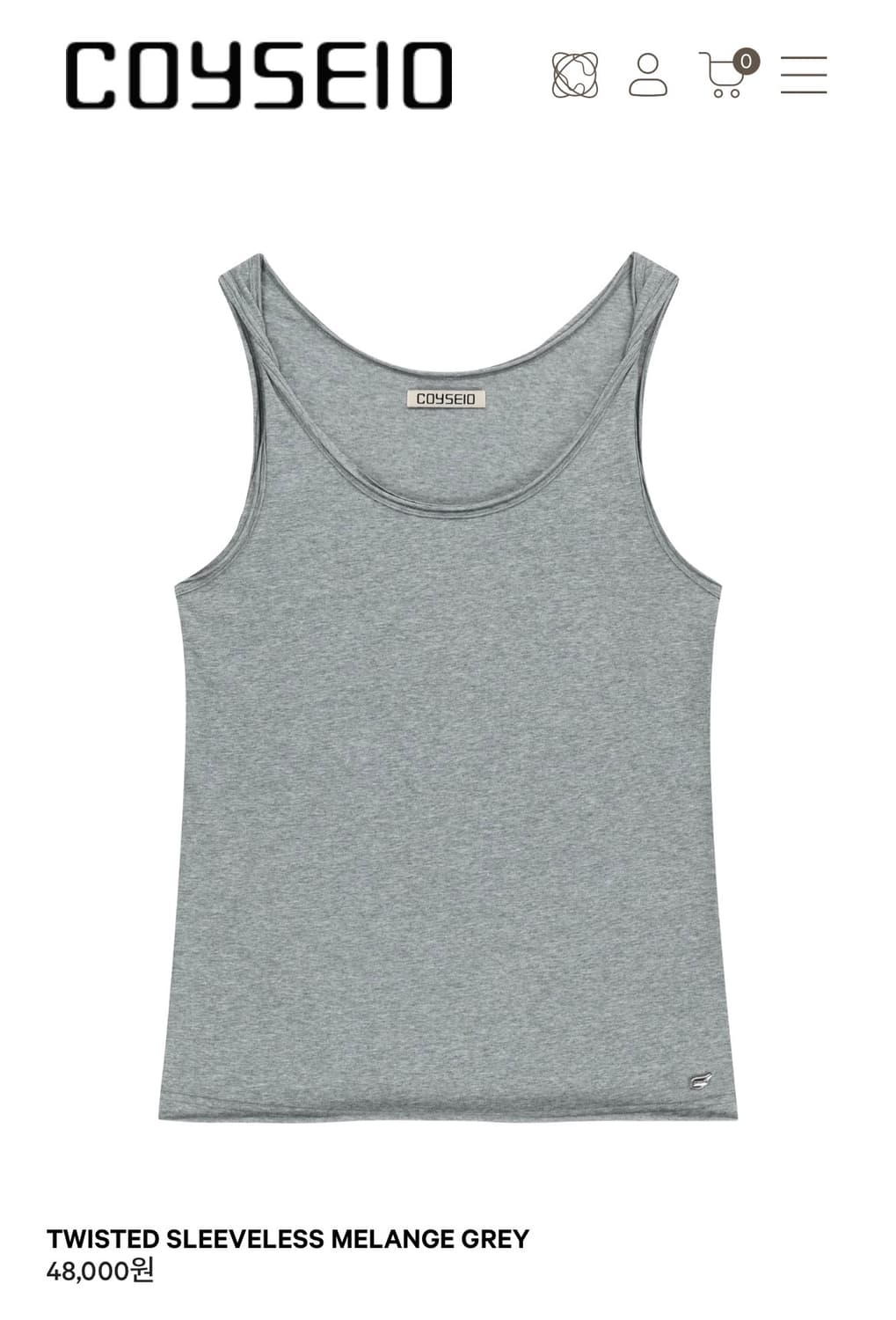 Coyseio 상품이미지1
