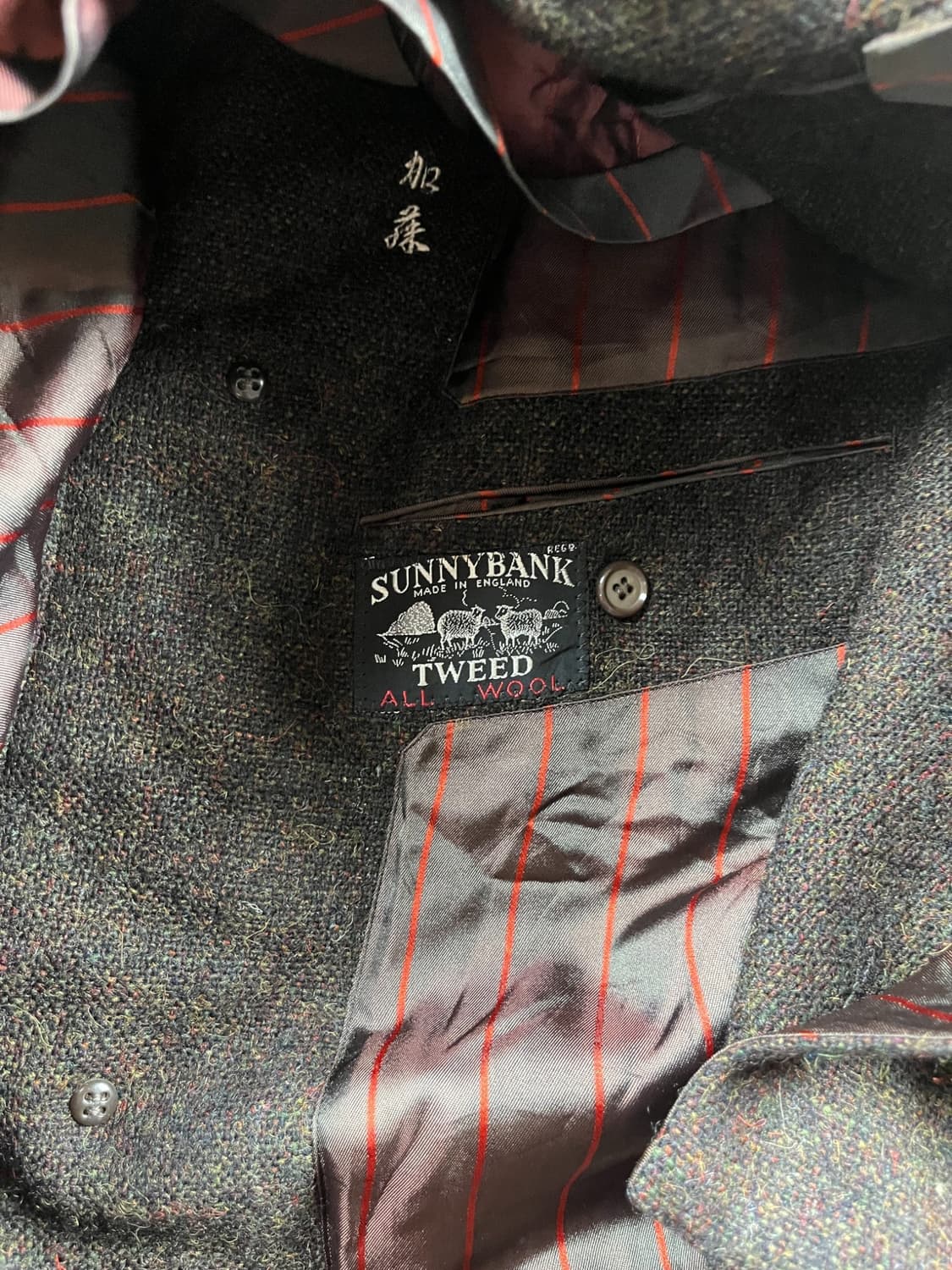 WoolTweed (Made in England) 코트 상품이미지5