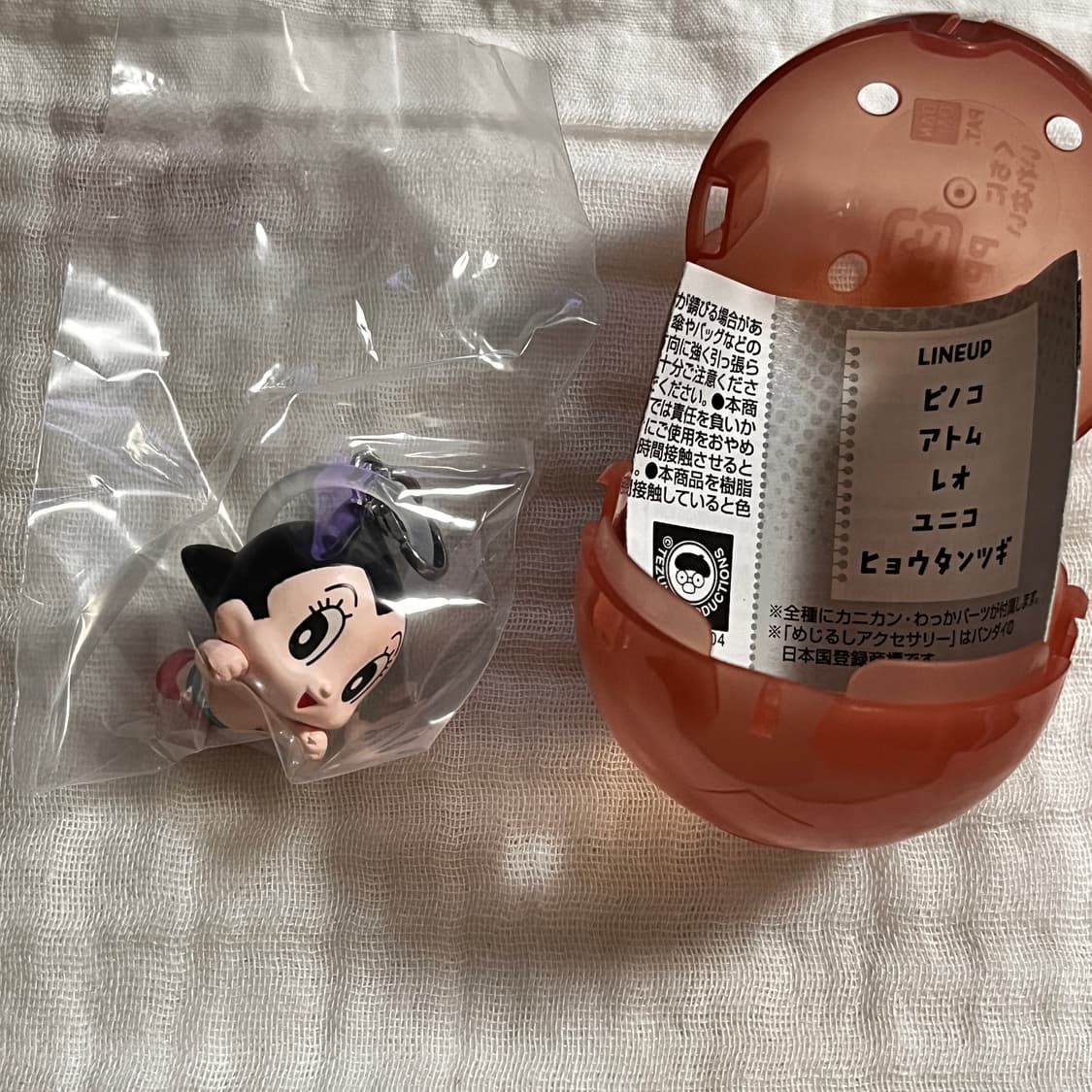 데즈카 오사무 아톰 메지루시 상품이미지2