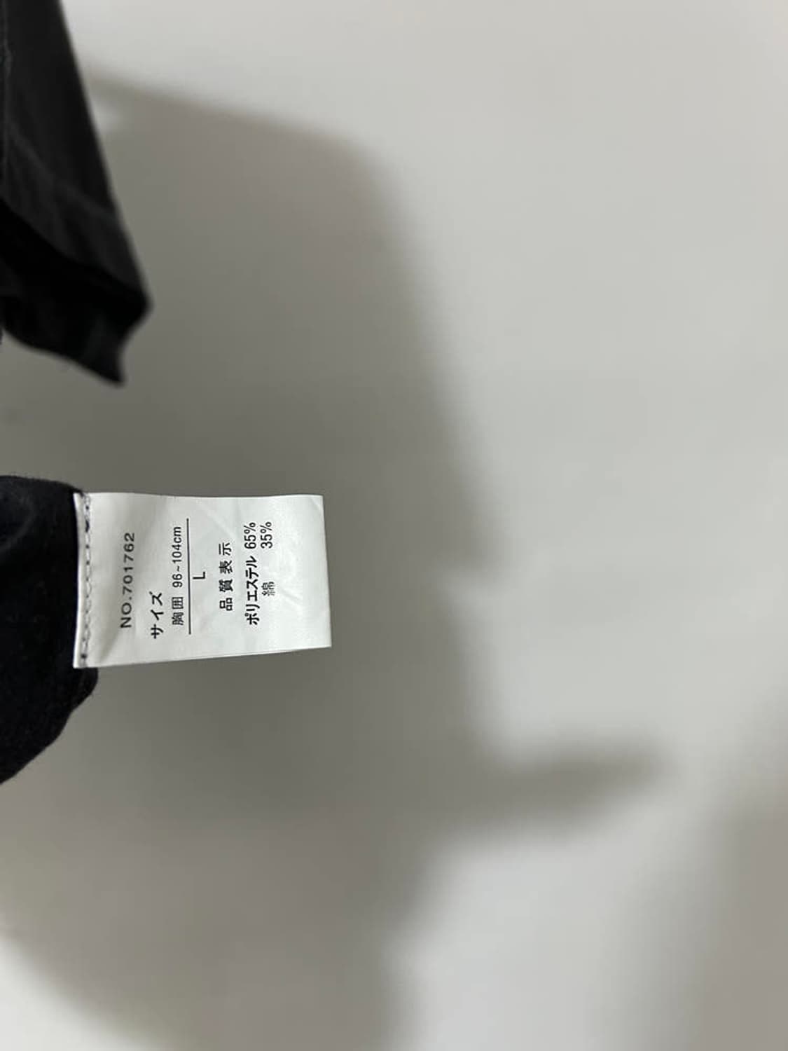 vtg top 상품이미지4