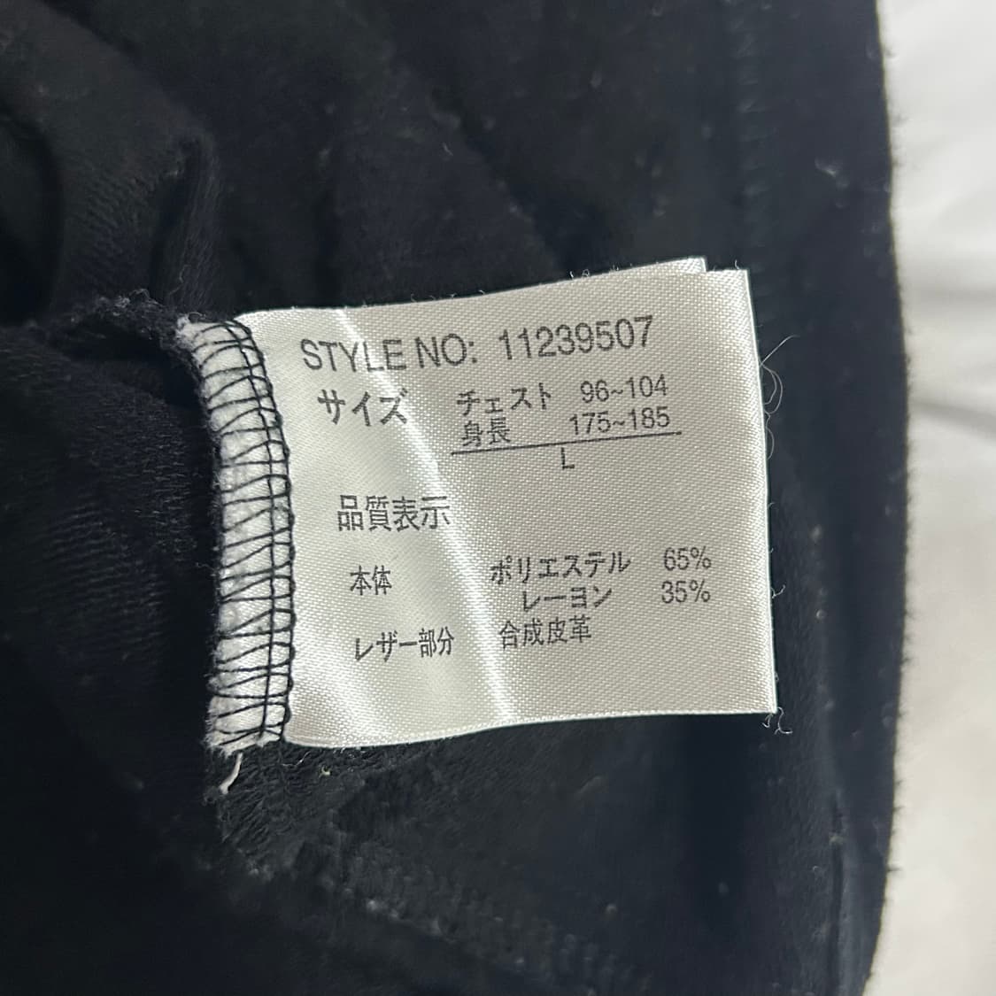 [BEAUMERE] 펑크 그래픽 프린팅 후드집업 상품이미지6