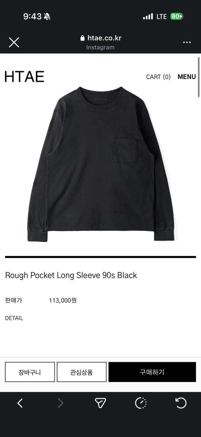 Htae 롱슬리브 L 상품이미지1