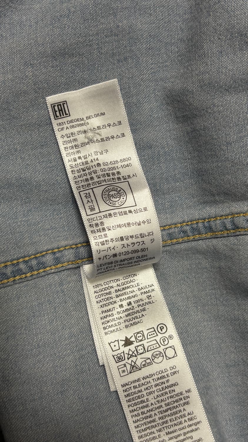 리바이스 웨스턴 데님 반필 셔츠 상품이미지4