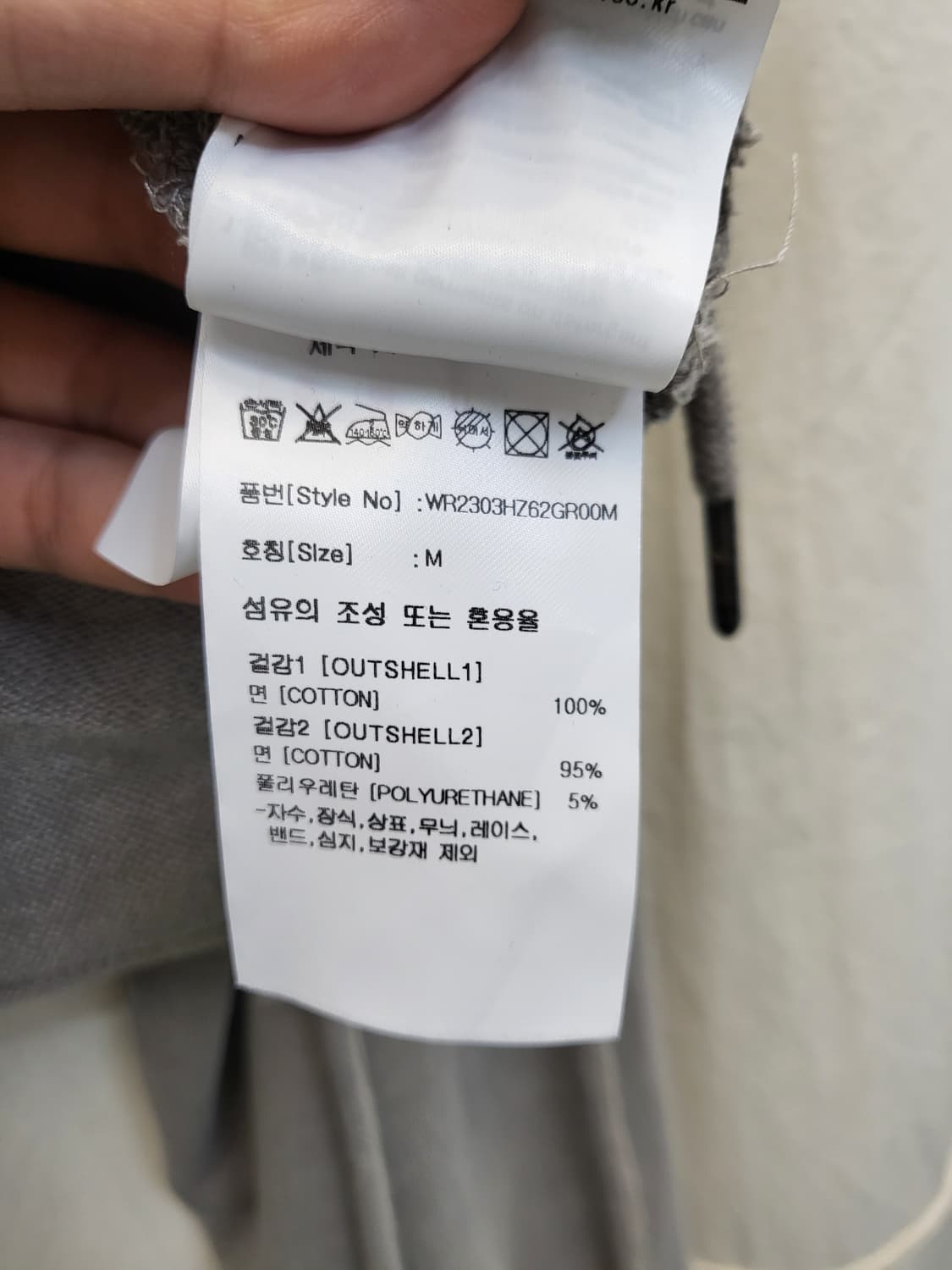 랭글러 그레이 크롭 후드 집업 상품이미지5
