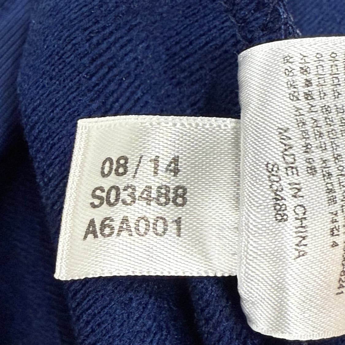 [정품/95] 아디다스 아르헨티나 트랙탑 져지 b16 상품이미지7