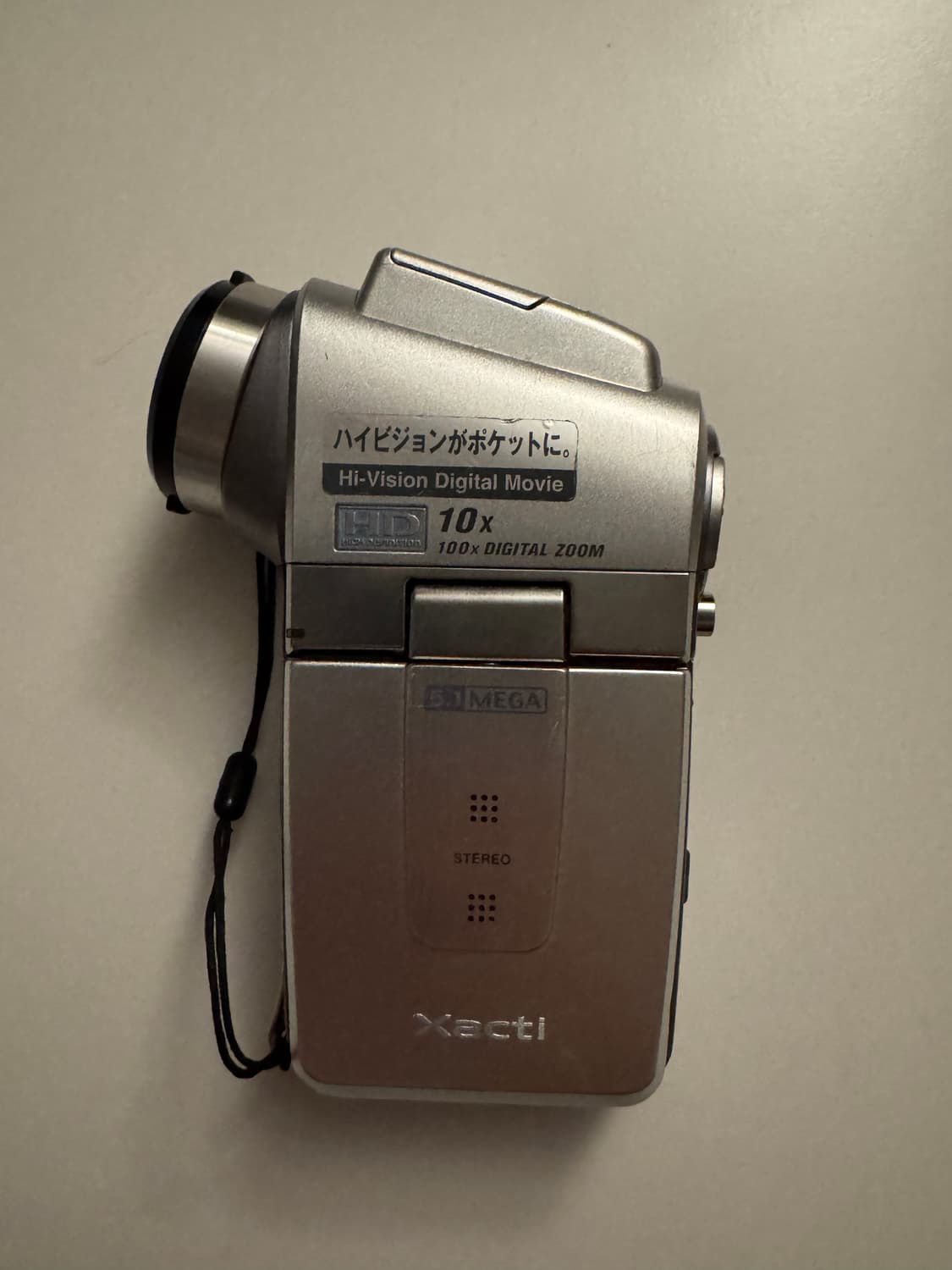 산요작티 hd1a 상품이미지3