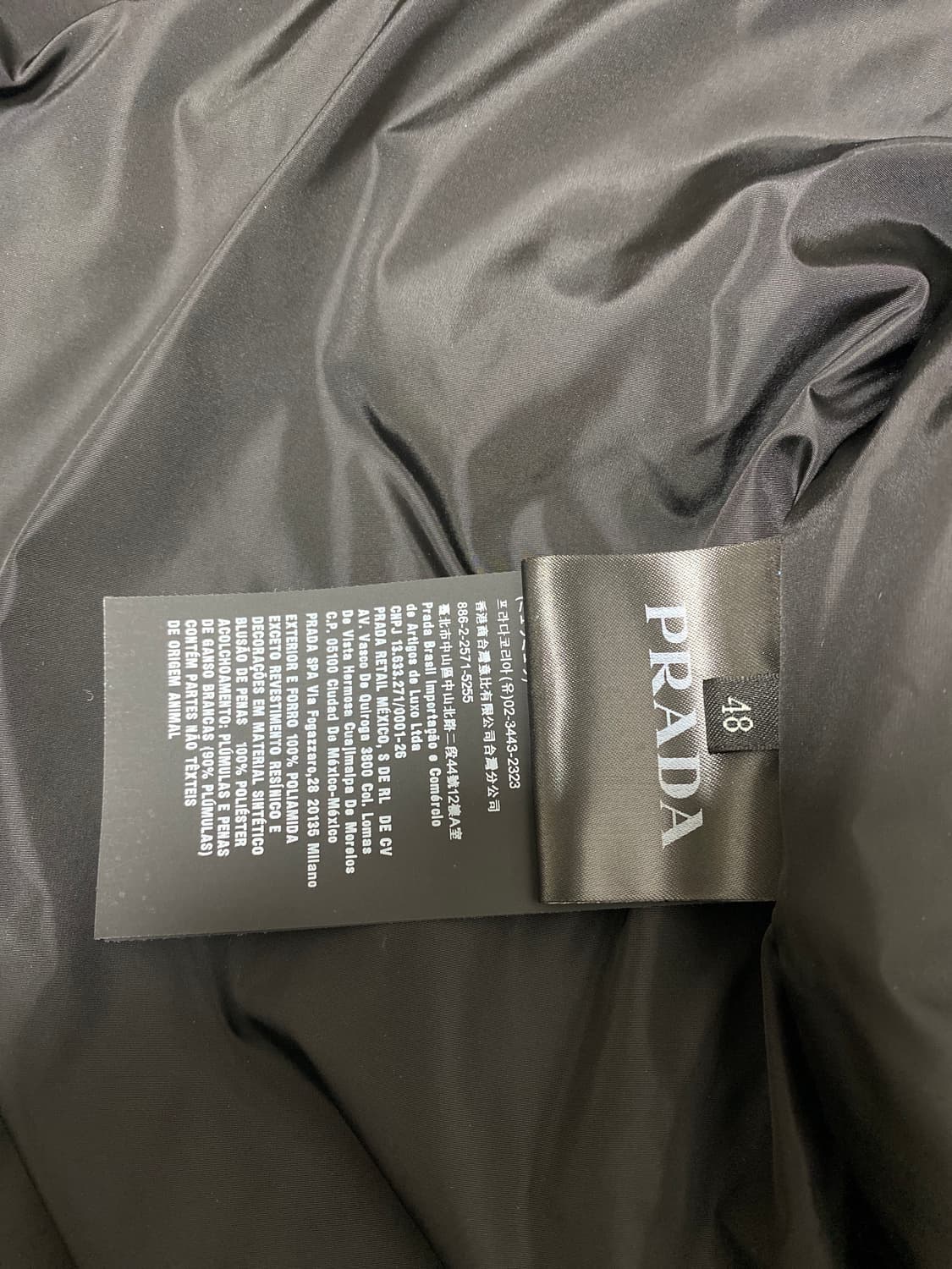 정품 프라다 다운 경량패딩 48 상품이미지5