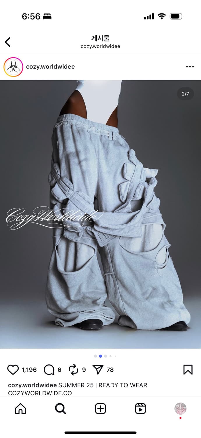 COZY WORLDWIDE "BBY TECHBOI" MULTI POCKE 상품이미지5