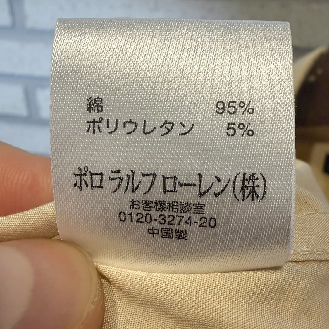 랄프로렌 베이직 코튼 셔츠 백 다트 소매자수 디테일 슬림핏 옐로우 상품이미지9