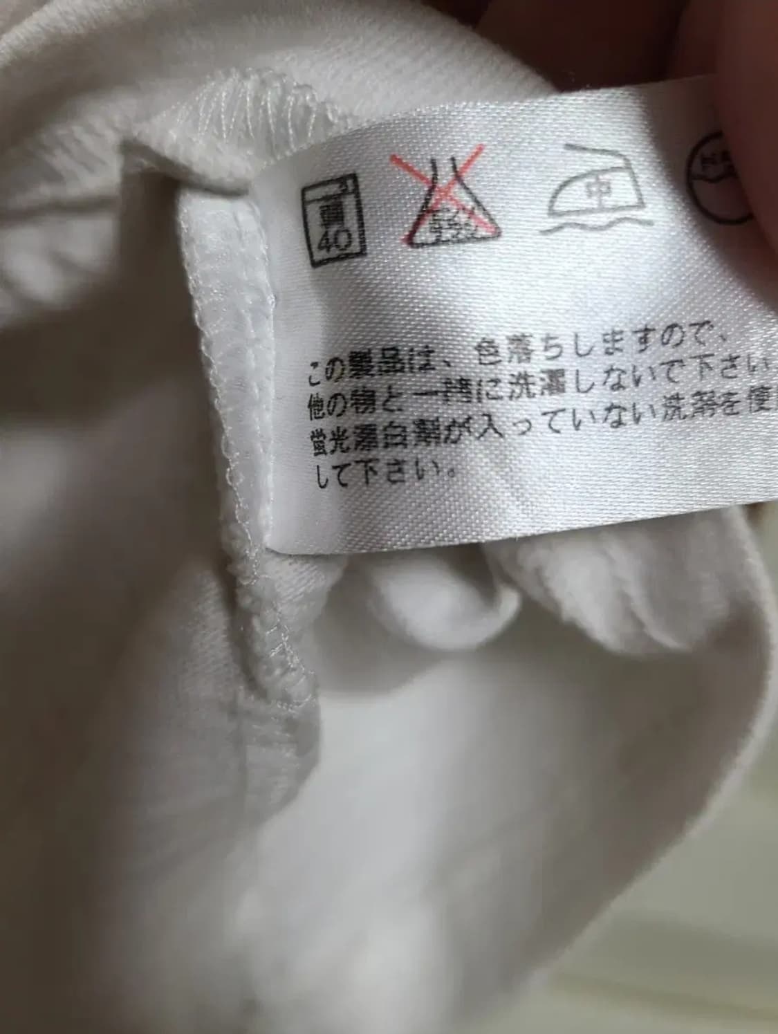 satori 긴팔티셔츠 상품이미지7