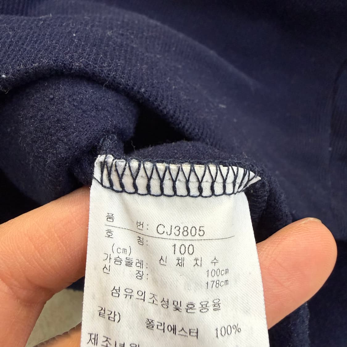 100 아디다스 골프 긴팔 티셔츠 0320T 상품이미지4