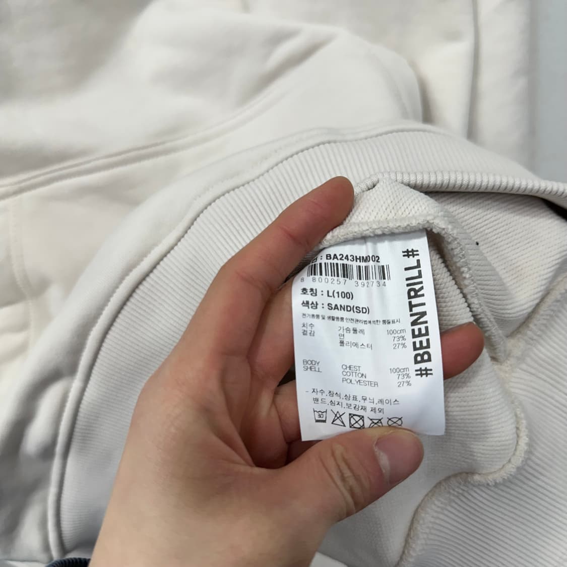 빈트릴 후드티 상품이미지7