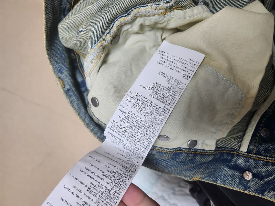 22ss 메종 마르지엘라 더티워싱 포켓 데님 상품이미지3