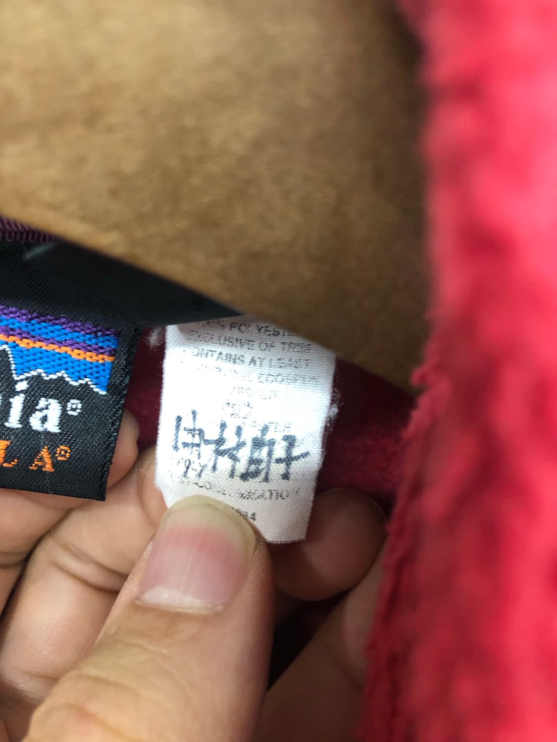 90s 신칠라 집업 made in USA 상품이미지4