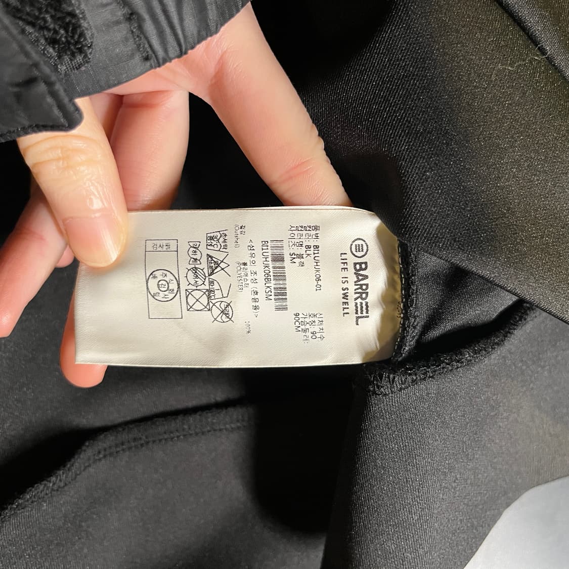 배럴 폴리 집업 자켓 상품이미지7