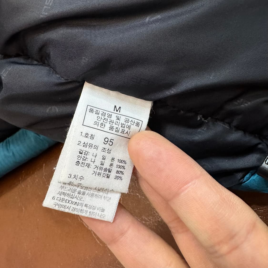 노스페이스 700 서밋 윈드스토퍼 구스다운 패딩 (S)  상품이미지8