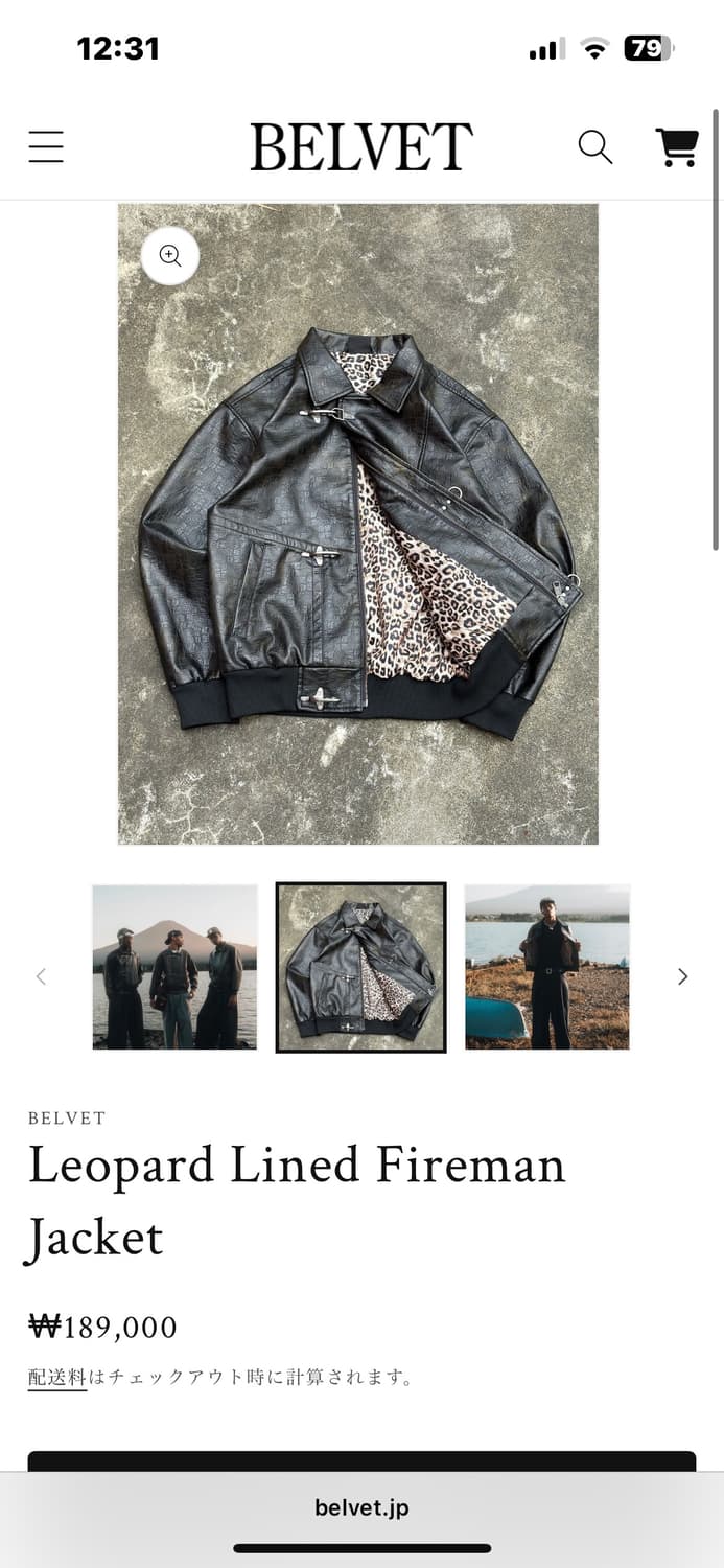 Belvet fireman jacket 상품이미지1