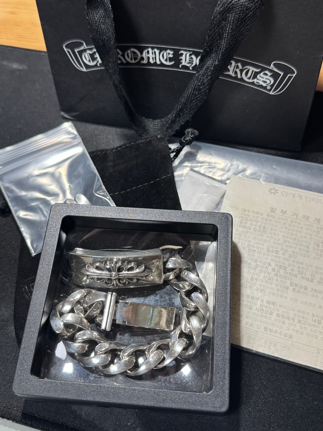 크롬하츠 플로랄 ID 클래식 팔찌 13링크(수선 11링크+여분2링크) 상품이미지1