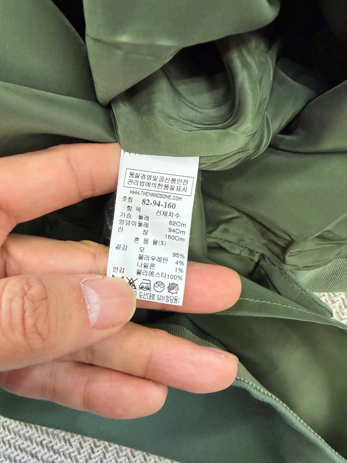 정품) MINE 마인 한섬 리본 장식 롱 원피스 82 상품이미지8