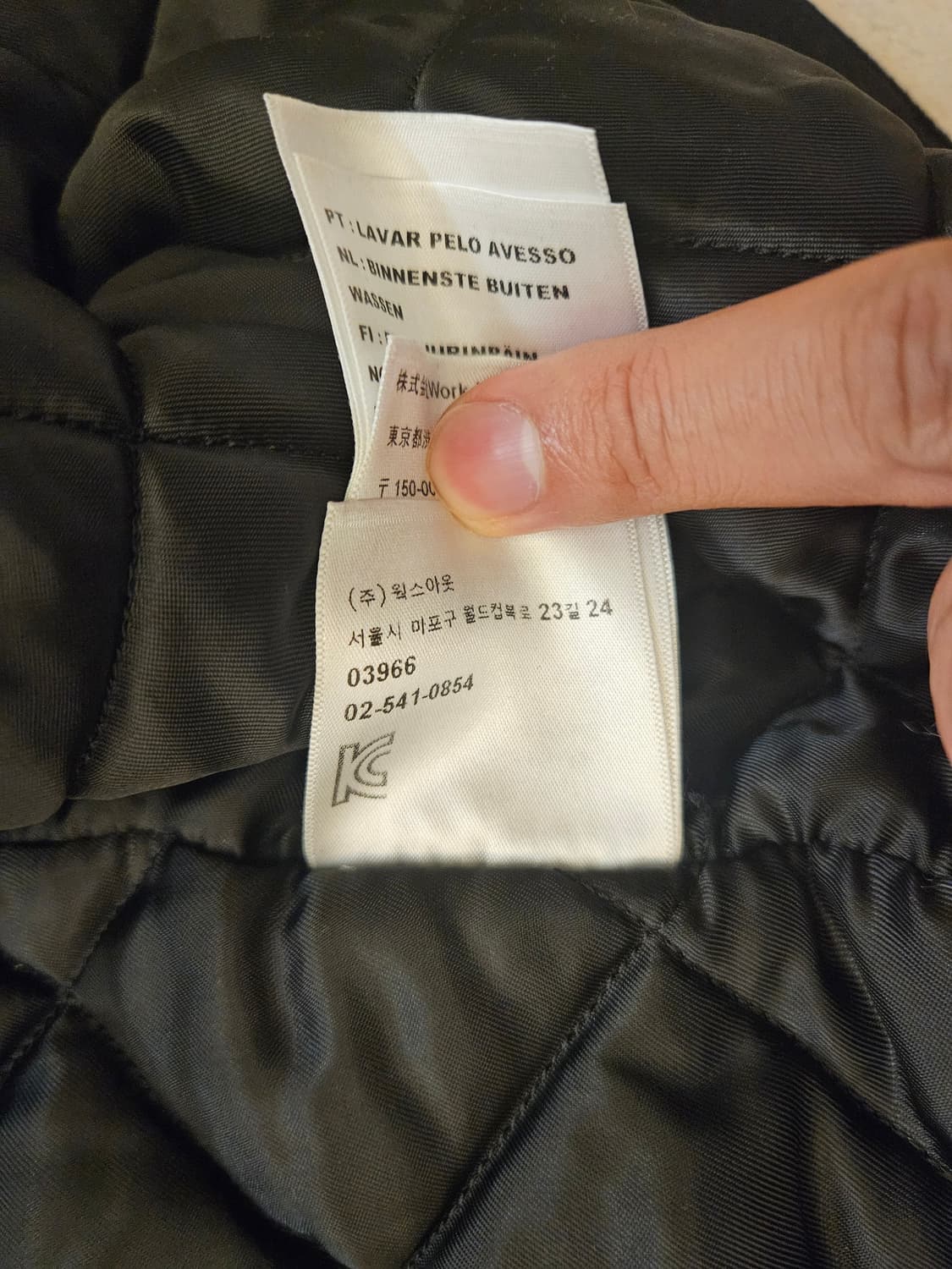 칼하트윕 디트로이트og 블랙 L 판매 상품이미지4