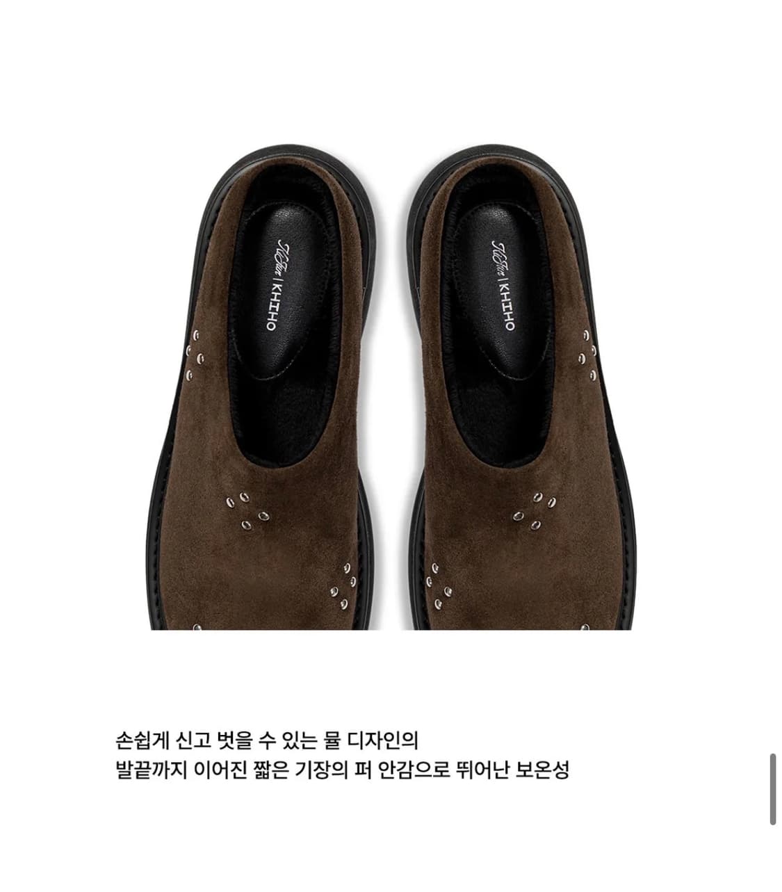 [KHIHO XKijun 29EDition] Norel Fur Clog 상품이미지3