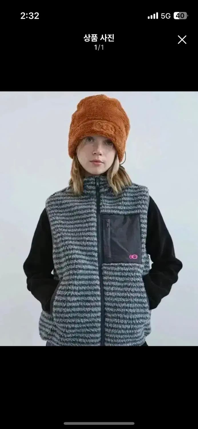 엔조블루스 스트라이프 부클 베스트 조끼 상품이미지1